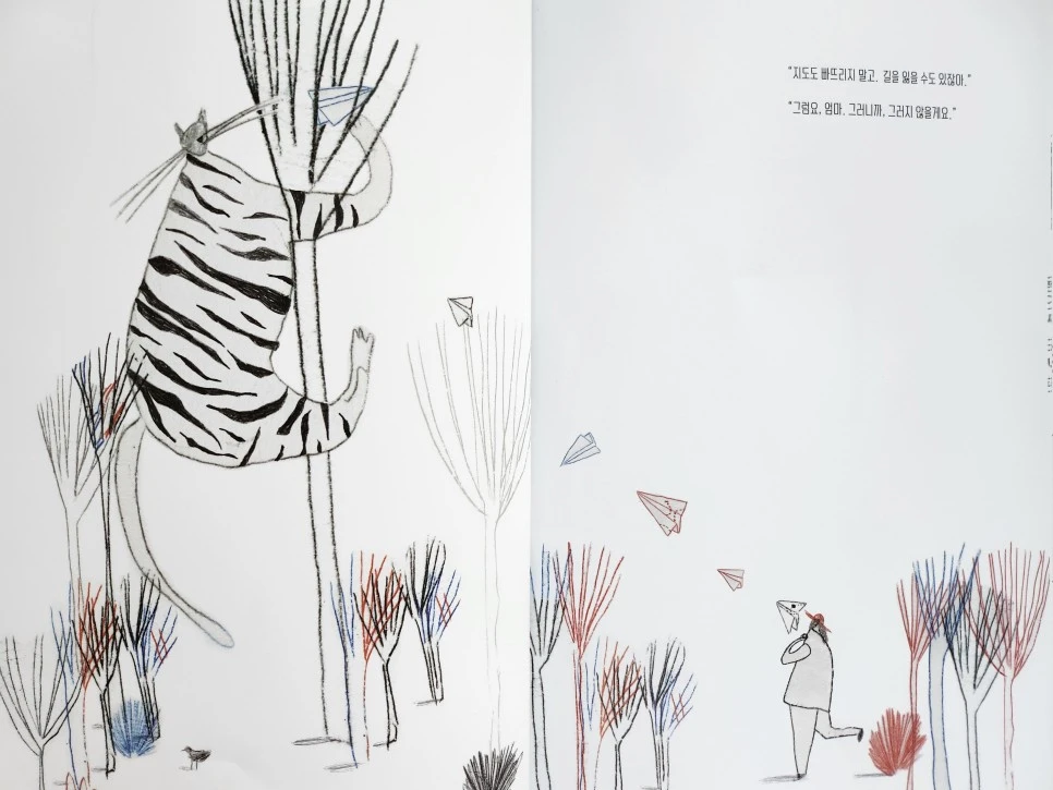 KakaoTalk_20221222_105528915_07.jpg?type=w966