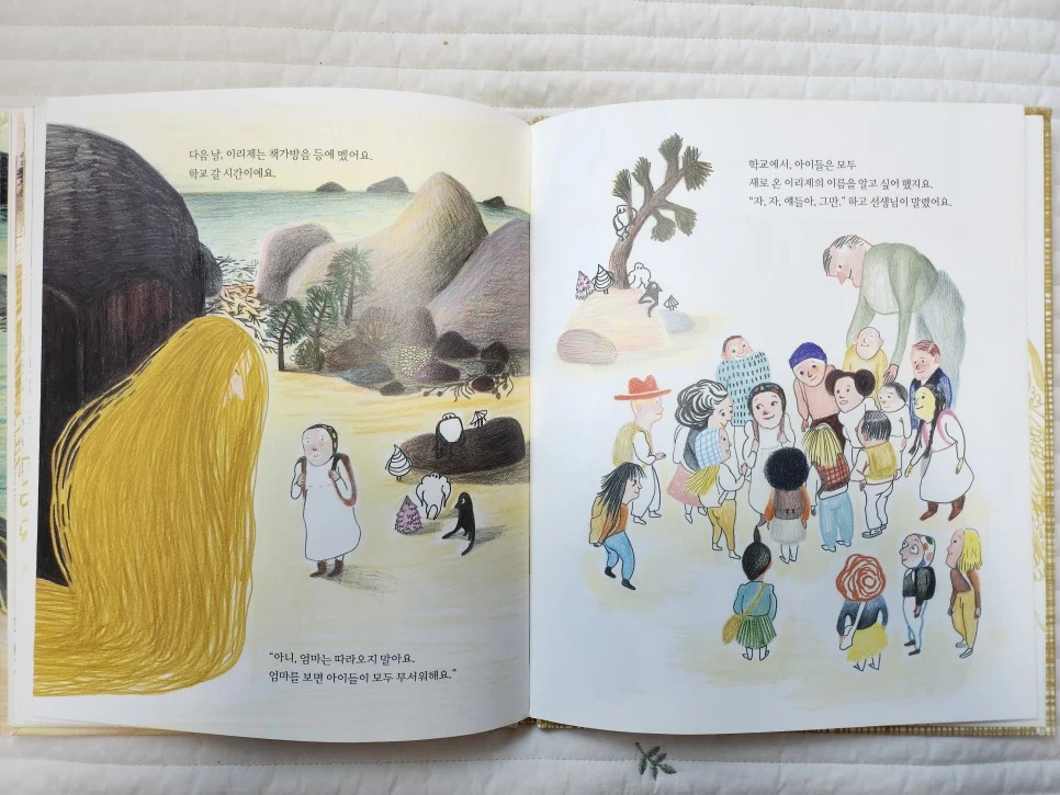 KakaoTalk_20221215_110401447_09.jpg?type=w966