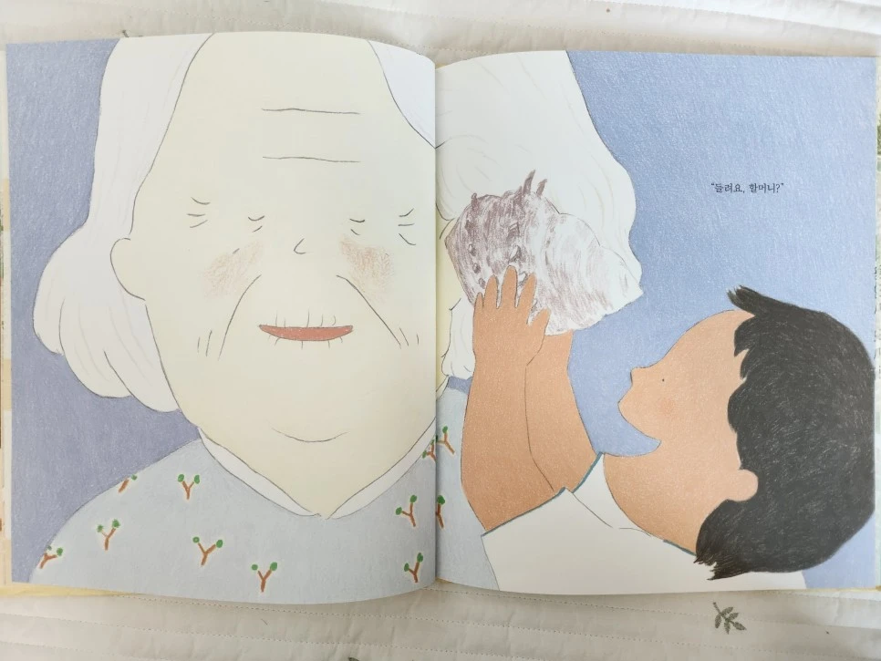 SE-82aaa319-65ab-433e-95d4-197b10d5296a.jpg?type=w966