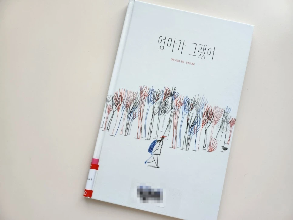 SE-164f511d-0b99-4095-88ba-0775d475d0d7.jpg?type=w966