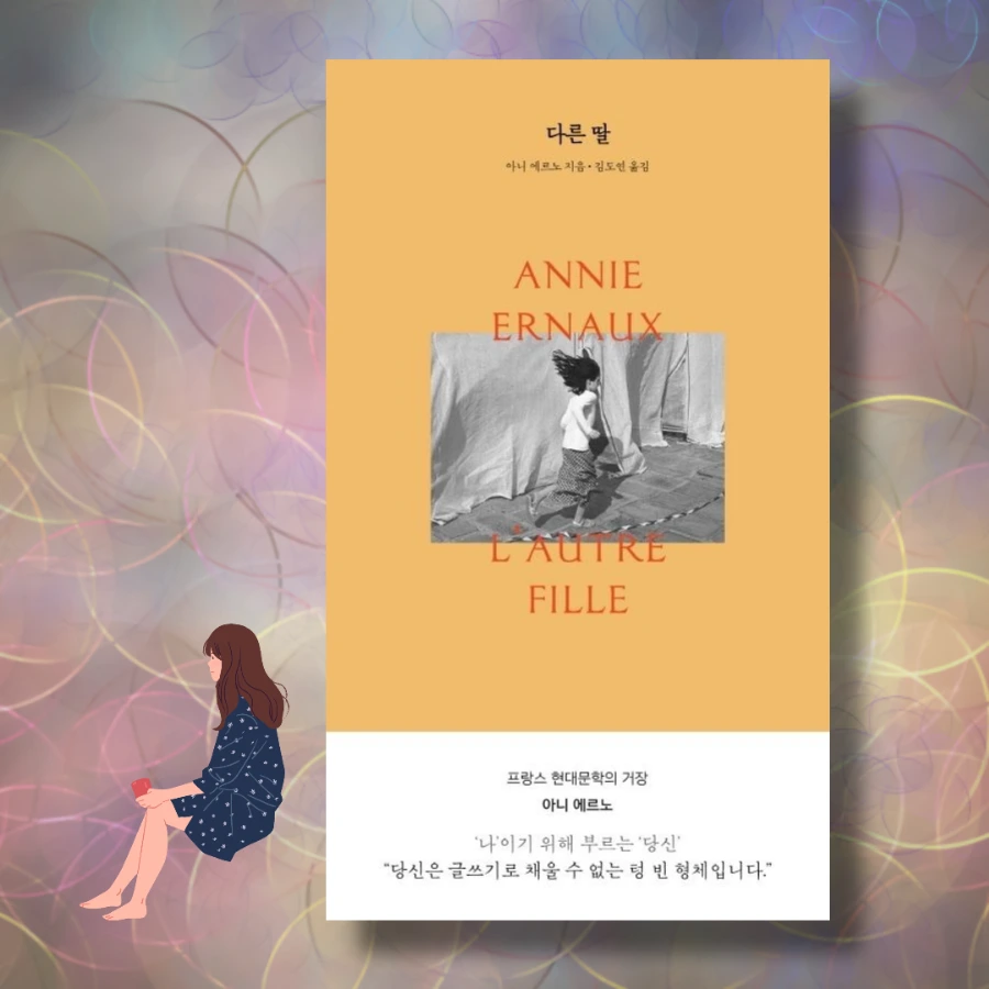 %EB%8B%A4%EC%9A%B4%EB%A1%9C%EB%93%9C_%ED%8C%8C%EC%9D%BC%EF%BC%BF20221222211230.png?type=w966