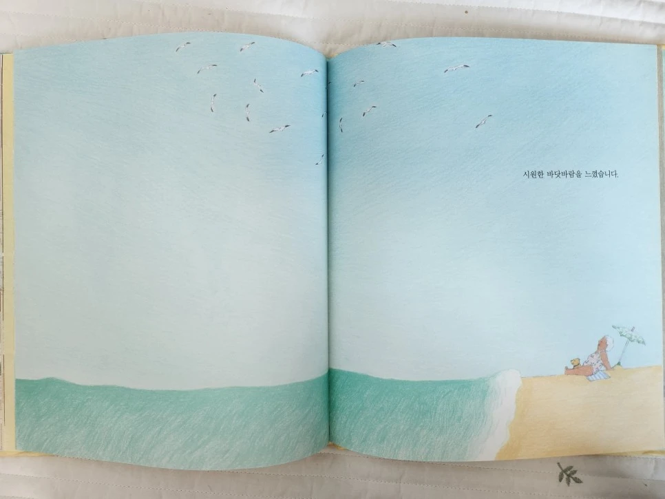 SE-7c676ce8-e3de-4b2e-9b7c-59d554d13b3a.jpg?type=w966