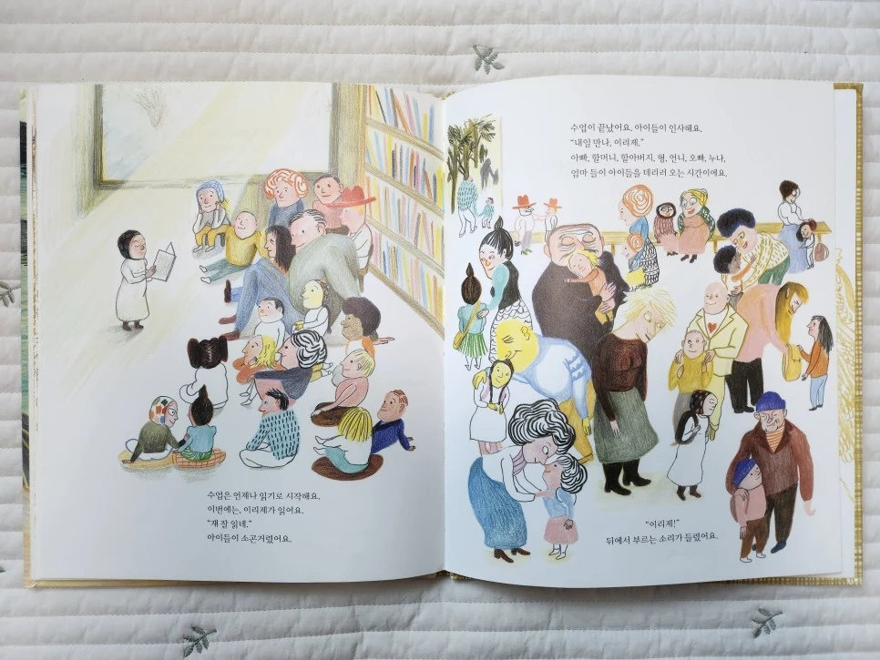 SE-ab10c2a5-d7a0-487b-b028-5f7446772a7a.jpg?type=w966