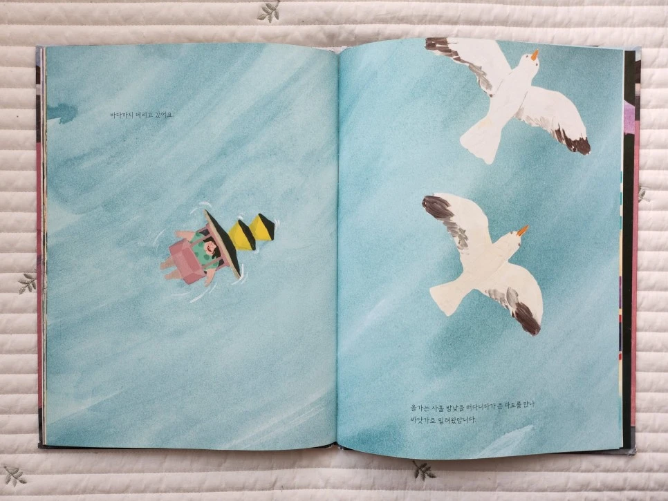 SE-49f2f874-db97-440d-987e-bccd99645c15.jpg?type=w966