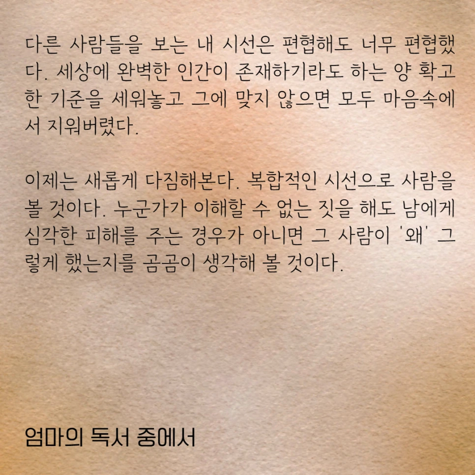 %EC%97%84%EB%8F%857.png?type=w966