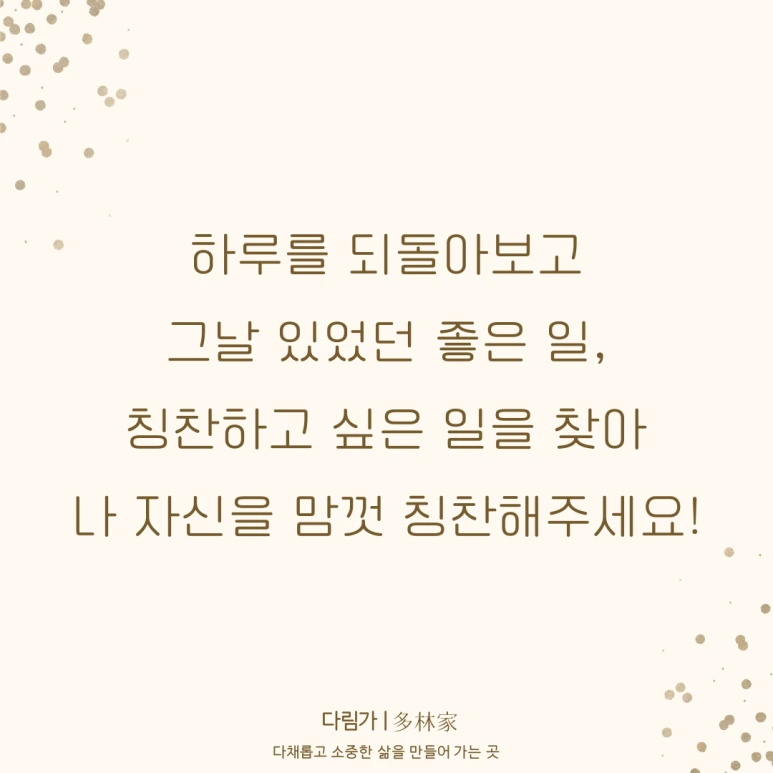 2402_%EB%AA%A8%EC%A7%91%EC%9D%B4%EB%AF%B8%EC%A7%80.png?type=w773