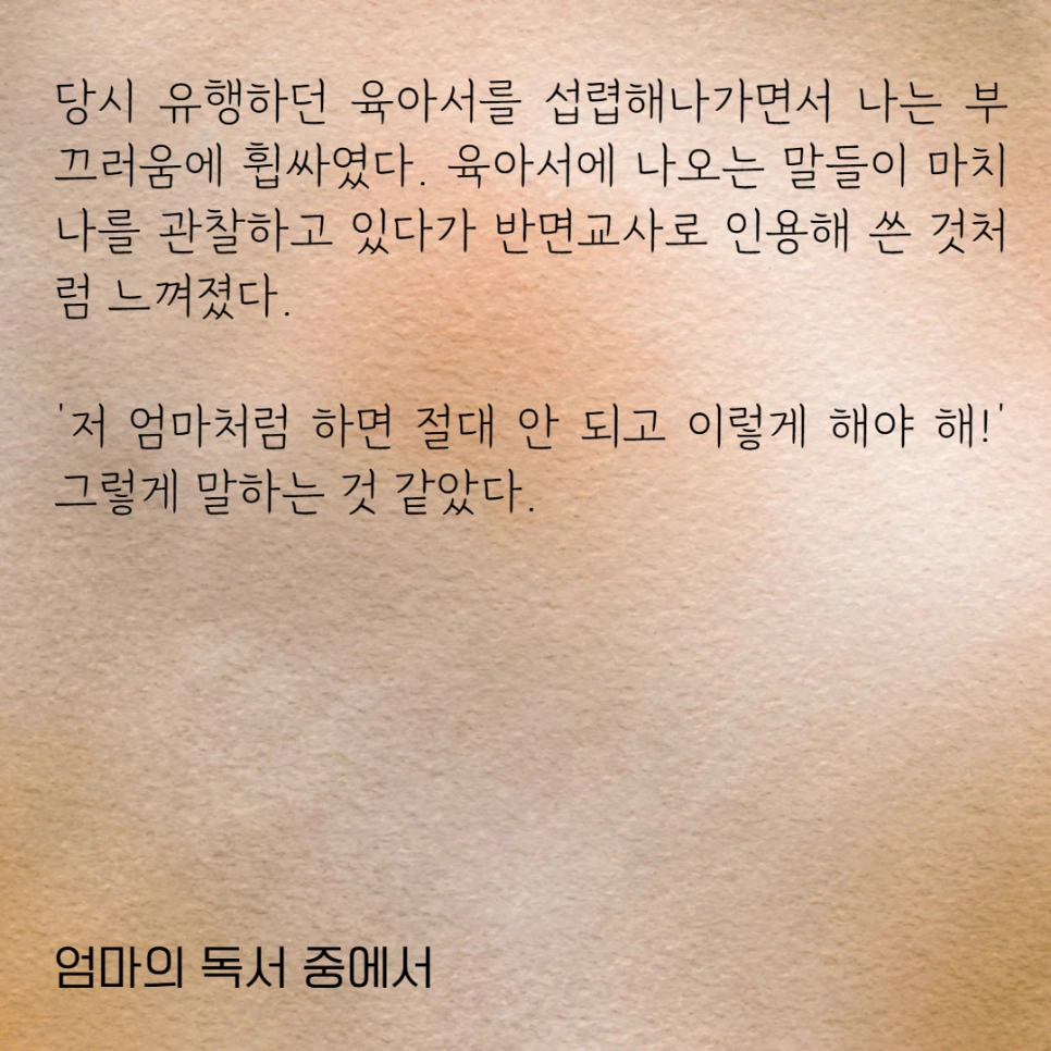 %EC%97%84%EB%8F%854.png?type=w966