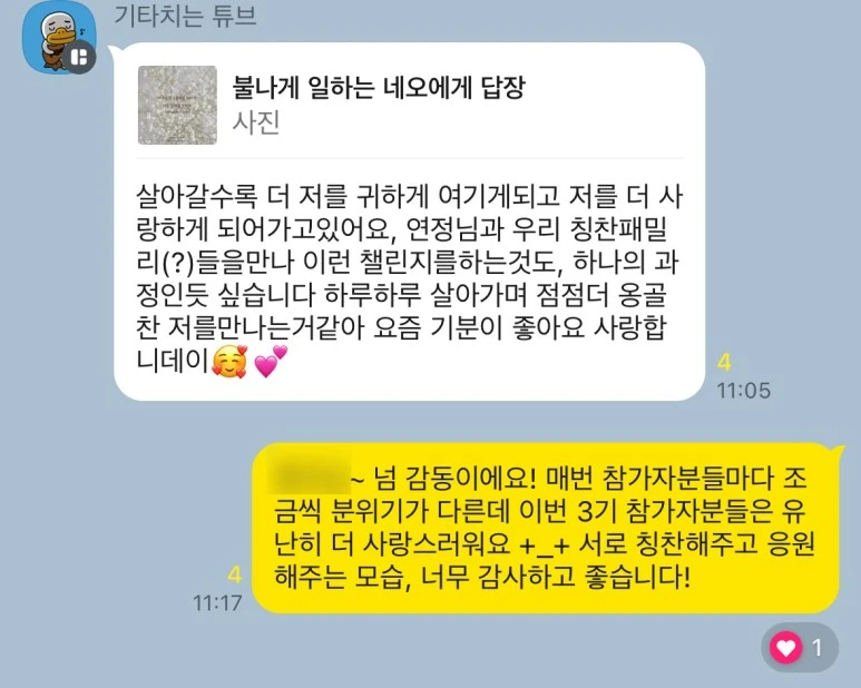 SE-1d7caefc-d5c8-4a9b-ad9b-3f9b99582394.jpg?type=w773