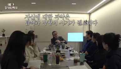 KakaoTalk_20240520_121645315_04.jpg?type=w386