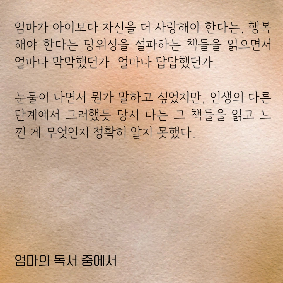 %EC%97%84%EB%8F%855.png?type=w966