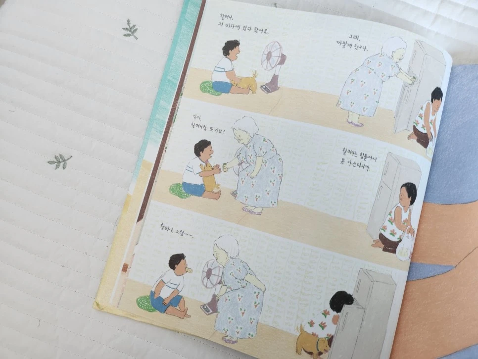 SE-42429711-579d-4e6a-b87b-316b4569dd57.jpg?type=w966