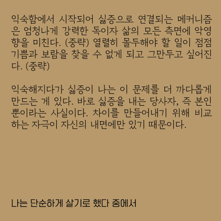 %EB%AF%B8%EB%8B%88%EB%A9%803.png?type=w773