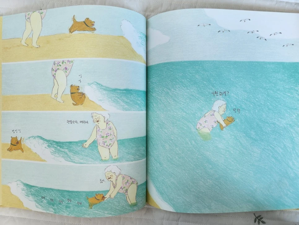 SE-ccd4cb07-0405-4833-b23c-18eee5fb99aa.jpg?type=w966