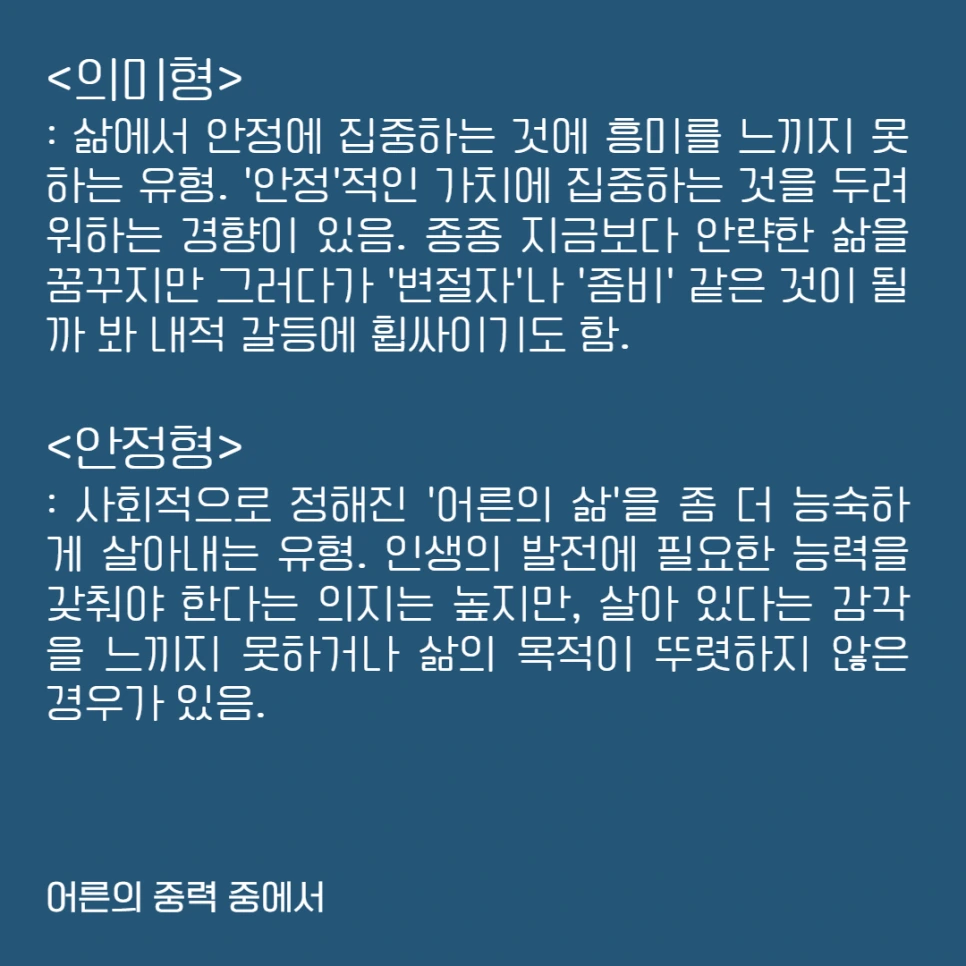 %EC%A4%91%EB%A0%A53.png?type=w966