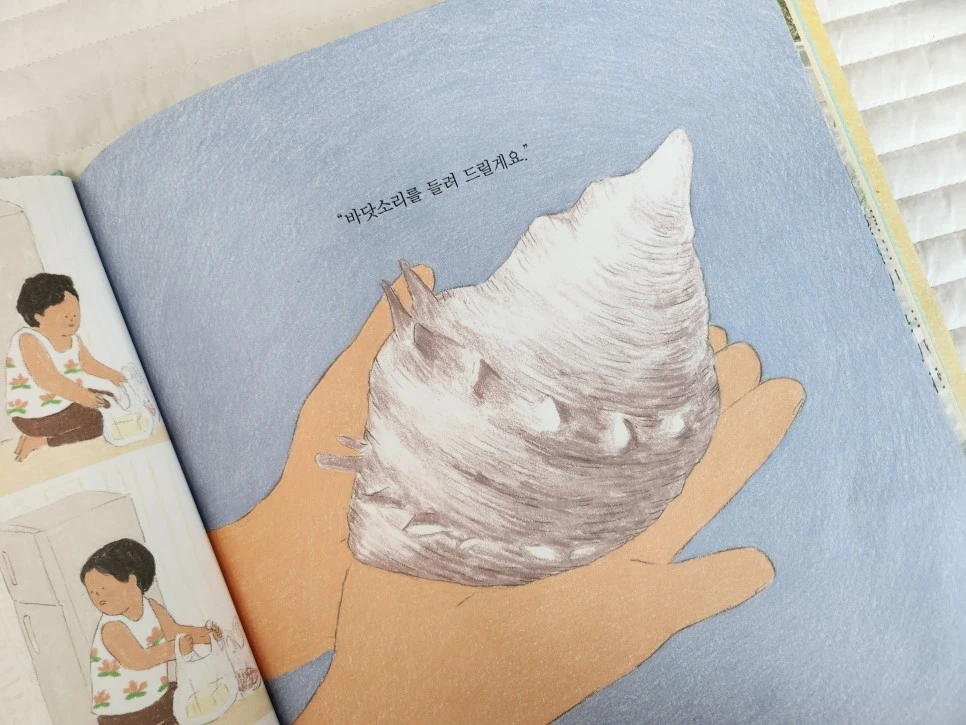 SE-e5aefabd-47bc-424b-b645-50d86cd1d04e.jpg?type=w966