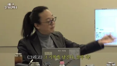 KakaoTalk_20240520_121645315_03.jpg?type=w386