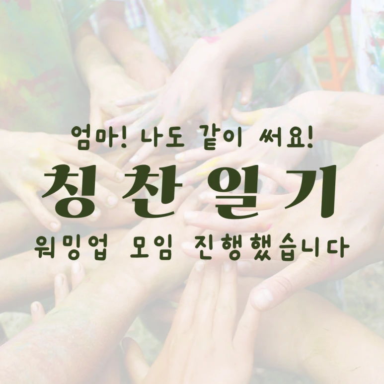 KakaoTalk_20240502_112141621.png?type=w773