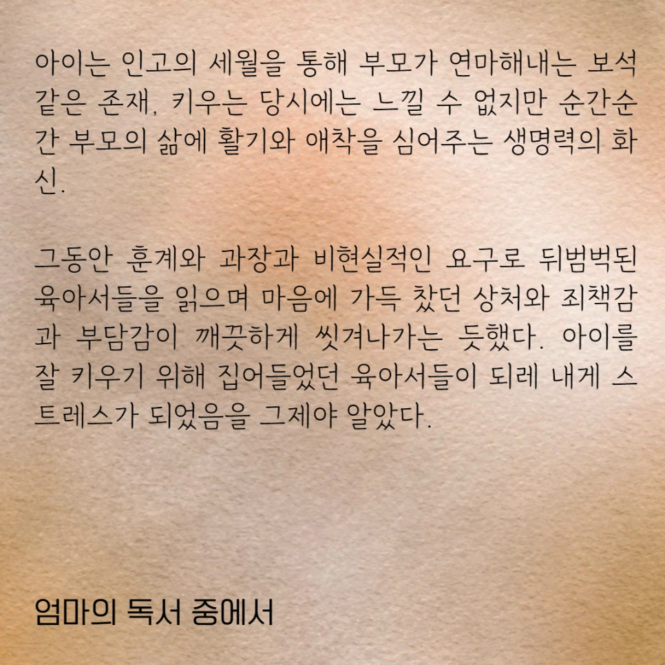 %EC%97%84%EB%8F%856.png?type=w966