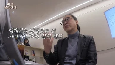 KakaoTalk_20240520_121645315.jpg?type=w386