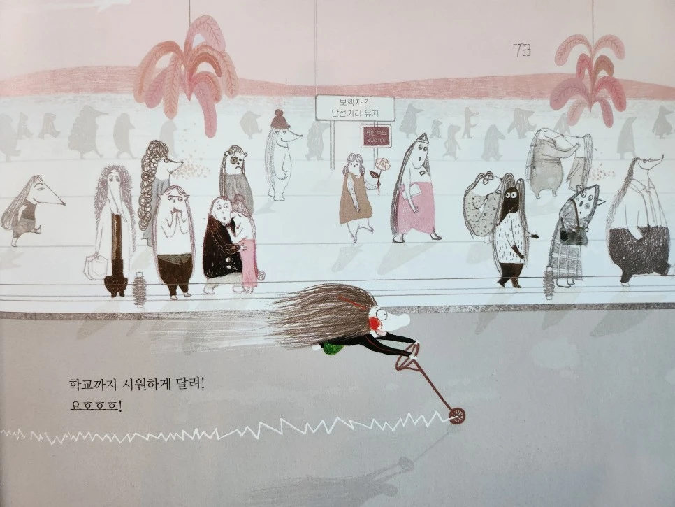 KakaoTalk_20230103_111821758_04.jpg?type=w966