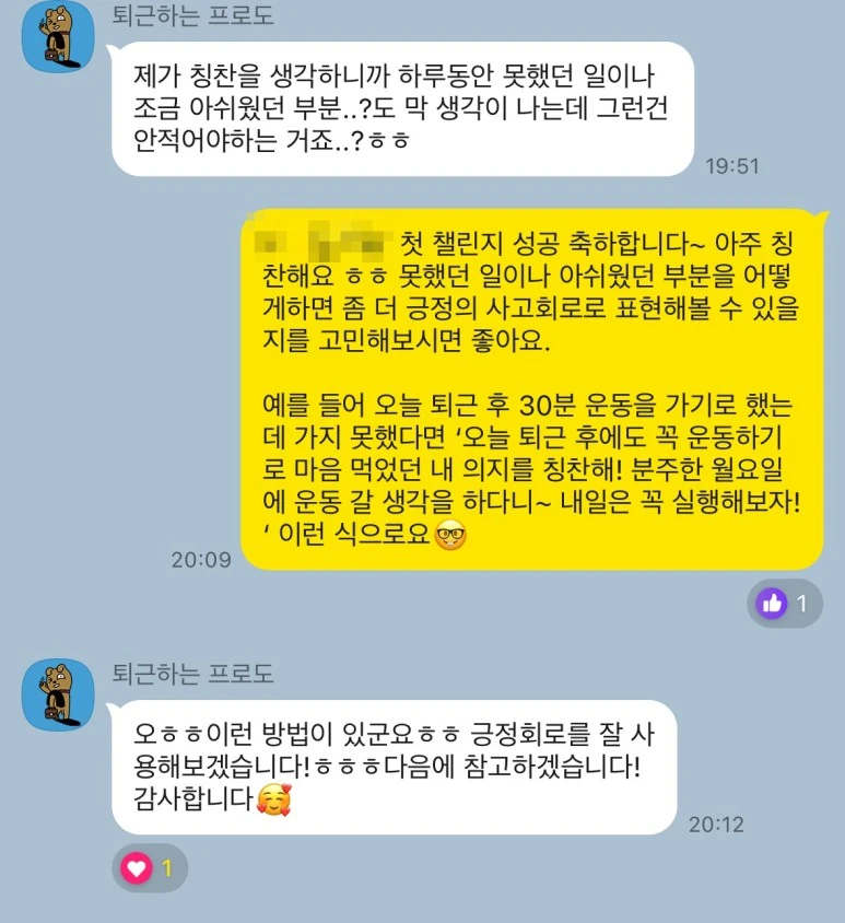 SE-6c698d0d-9b7f-4483-bf38-785ff4cebc56.jpg?type=w773