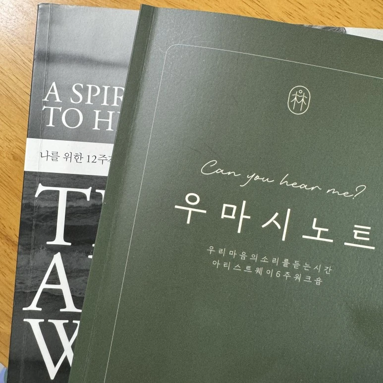 KakaoTalk_20240112_105744830_01.jpg?type=w773