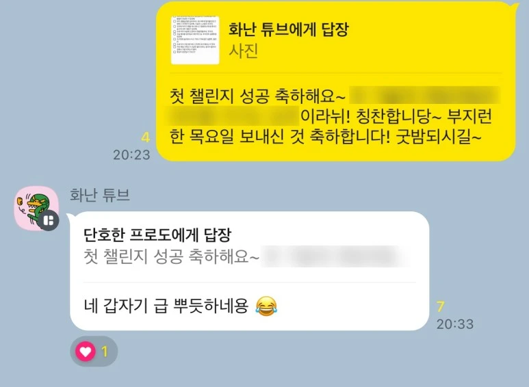 SE-1d4b198b-c536-4fc9-a9b3-2e16b1d7da41.jpg?type=w773