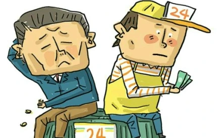 20181231001898_0_20181231150437189.jpg?type=w430