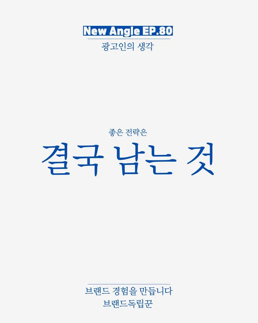 571115643_32073219508988565_7031681030804442471_n.jpg?_nc_cat=111&ccb=1-7&_nc_sid=833d8c&_nc_ohc=rk2GHz4Qy8MQ7kNvwEMEVk7&_nc_oc=AdkyPWso5kvsIjLdg7KLMqjB-8daowRnd59ui7YWD-yAUMsN_lJRb4zo93xkLy0QJ7c&_nc_zt=23&_nc_ht=scontent-icn2-1.xx&_nc_gid=NINekG3FNIz0CR-QI3QPUw&oh=00_AfdhqPdXrGmru9FY5AOfDDsPlFV0CeM5kcyEc9rKKa1S5Q&oe=68FF2892