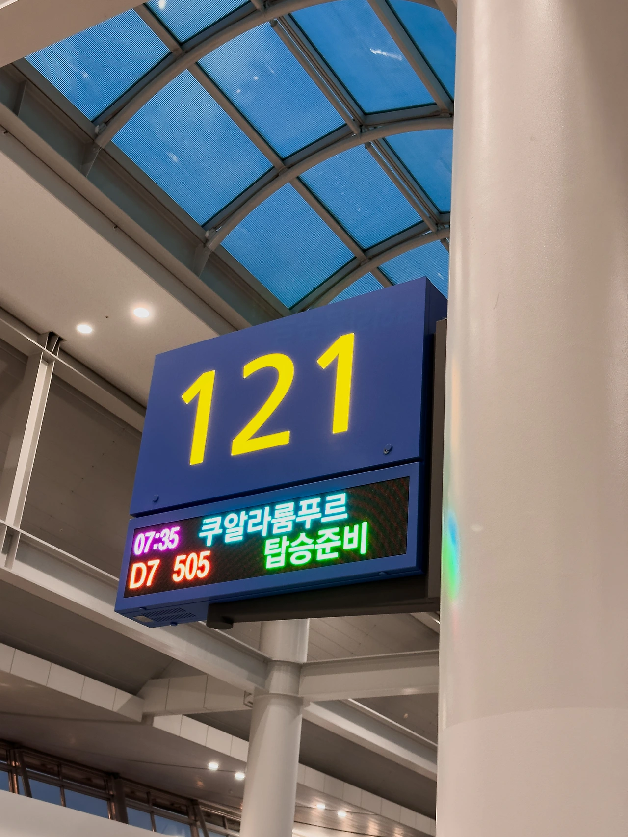 KakaoTalk_Photo_2025-04-07-00-40-20 007.jpeg