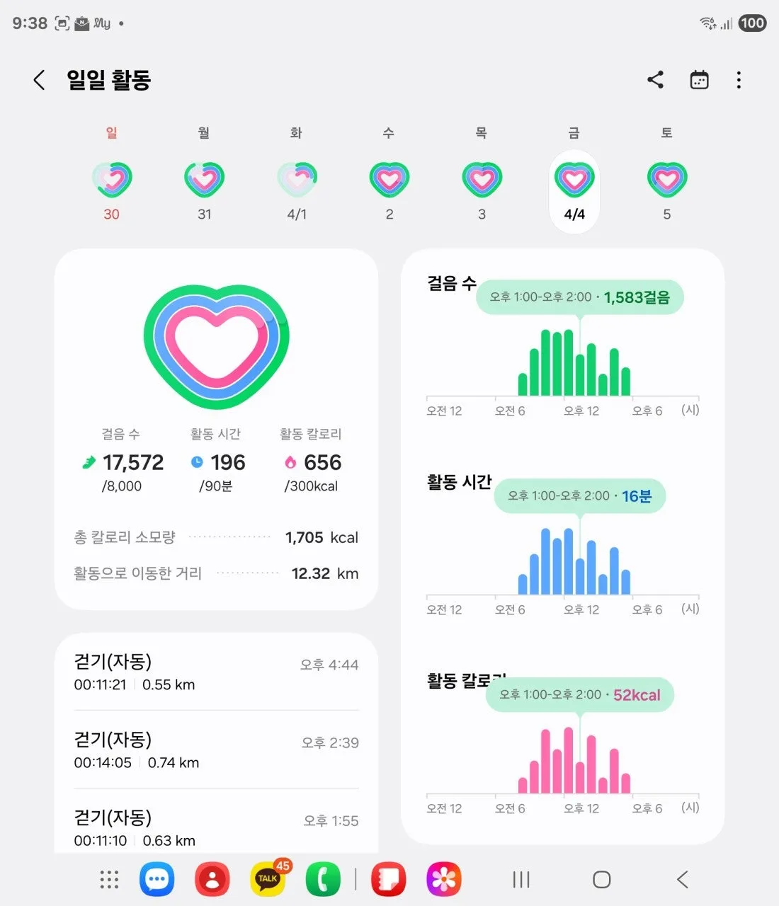 b_h7gUd018svc1qrnja45x6wg_bxeu2s.jpeg?type=e1920_std