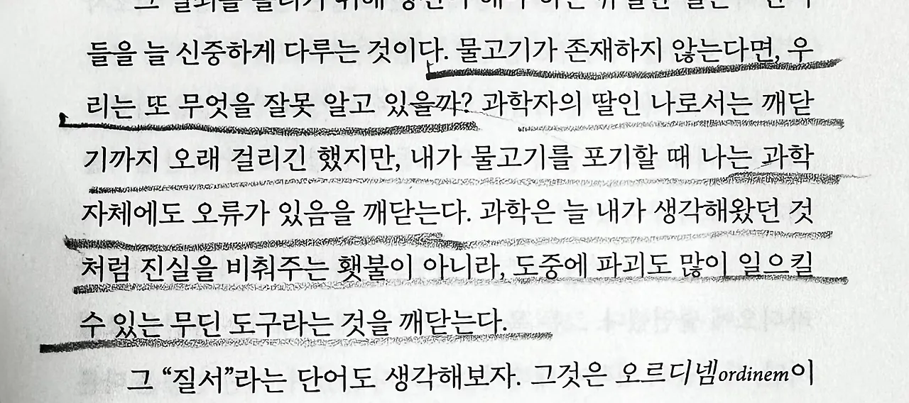 d_0b6Ud018svcgzq9u8sk837i_bxeu2s.jpg?type=e1920_std