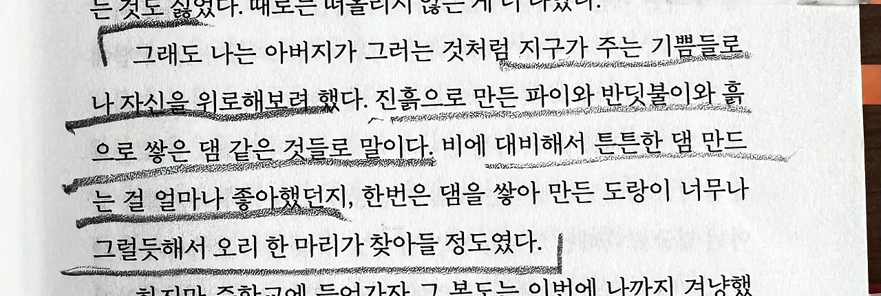 c_fb6Ud018svc1t8amaw2oetl_bxeu2s.jpg?type=e1920_std