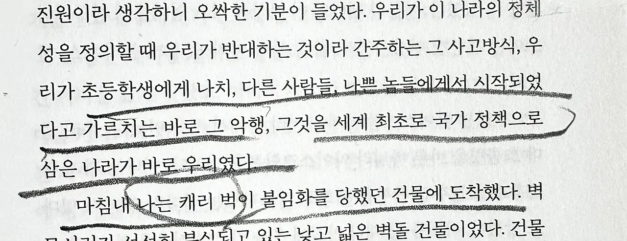 c_hb6Ud018svc1qyf5s5s3u9ts_bxeu2s.jpg?type=e1920_std