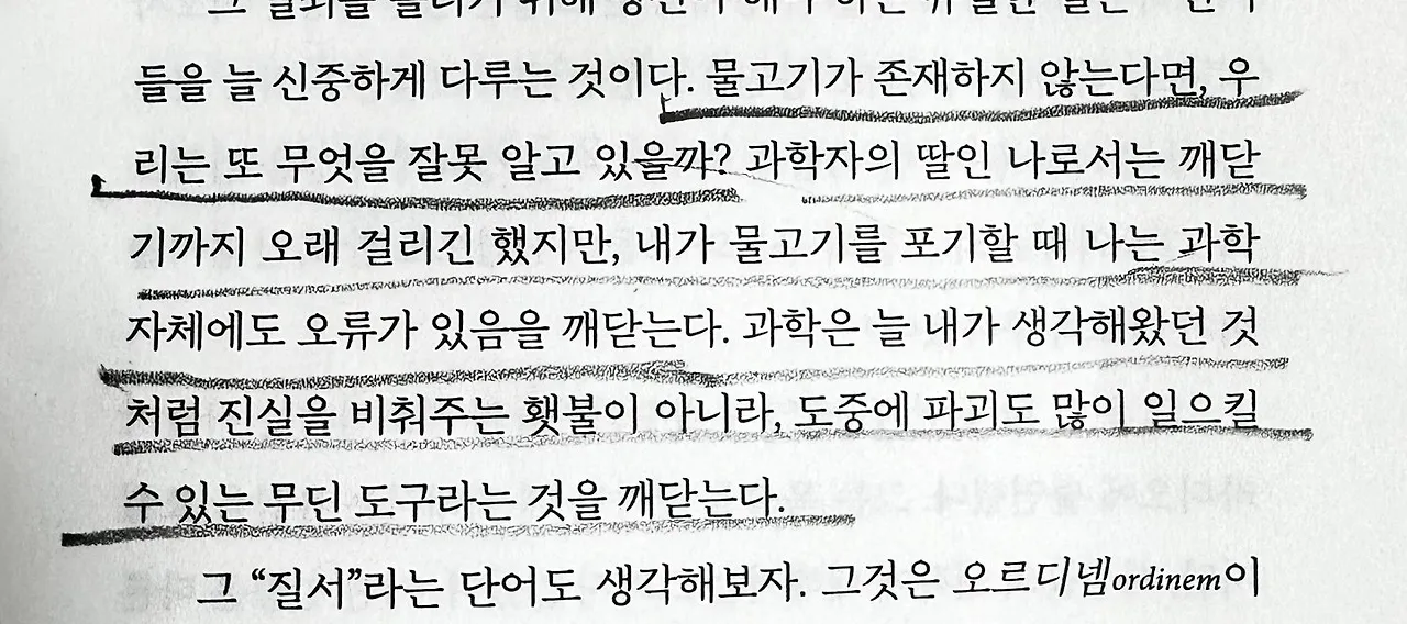 d_0b6Ud018svcgzq9u8sk837i_bxeu2s.jpg?type=e1920_std