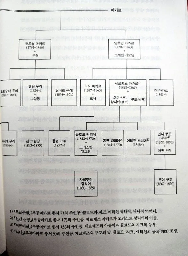 d_9b6Ud018svcw8l7ouqf3a49_bxeu2s.jpg?type=e1920_std