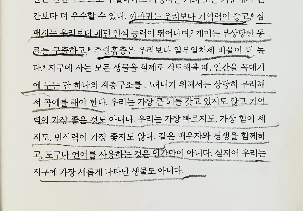 5_gdbUd018svc9rql8gantbfj_bxeu2s.jpg?type=e1920_std