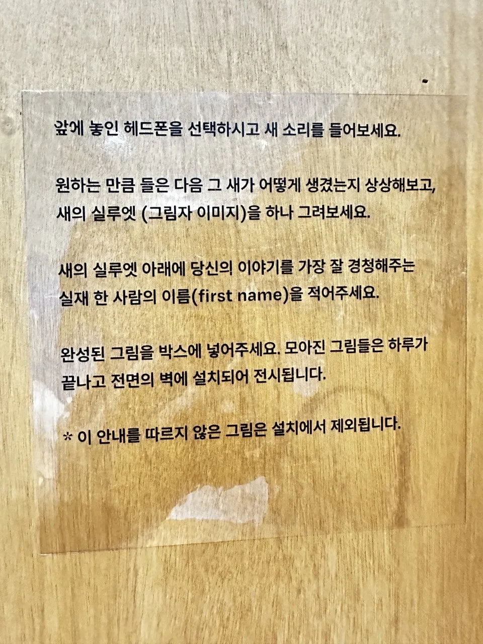 8_a3dUd018svc12hg3zwnsqy1q_bxeu2s.jpg?type=e1920_std