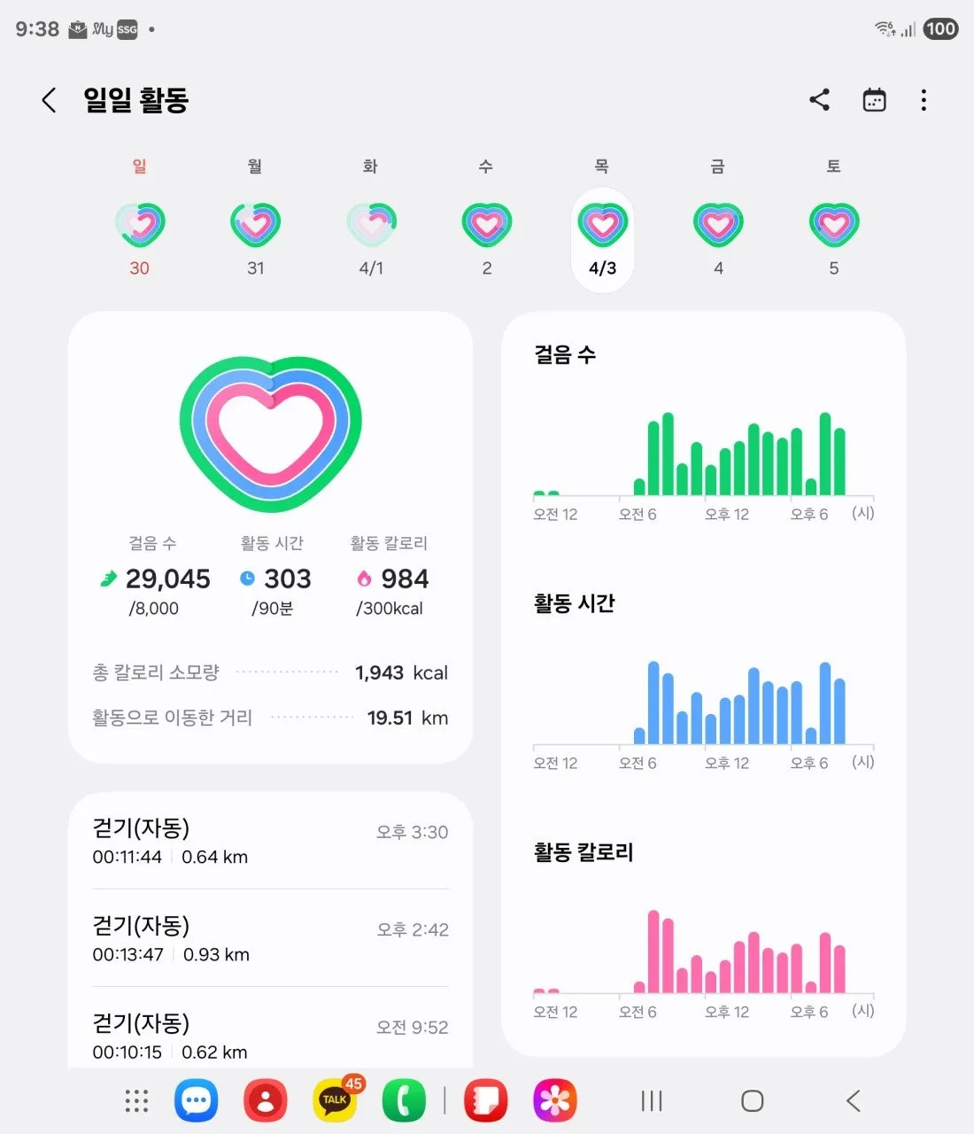 b_77gUd018svc1nkjpr9nhalcw_bxeu2s.jpeg?type=e1920_std