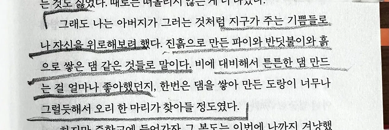 c_fb6Ud018svc1t8amaw2oetl_bxeu2s.jpg?type=e1920_std