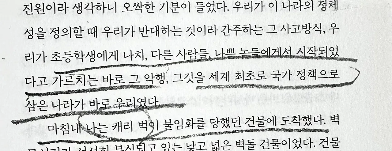 c_hb6Ud018svc1qyf5s5s3u9ts_bxeu2s.jpg?type=e1920_std