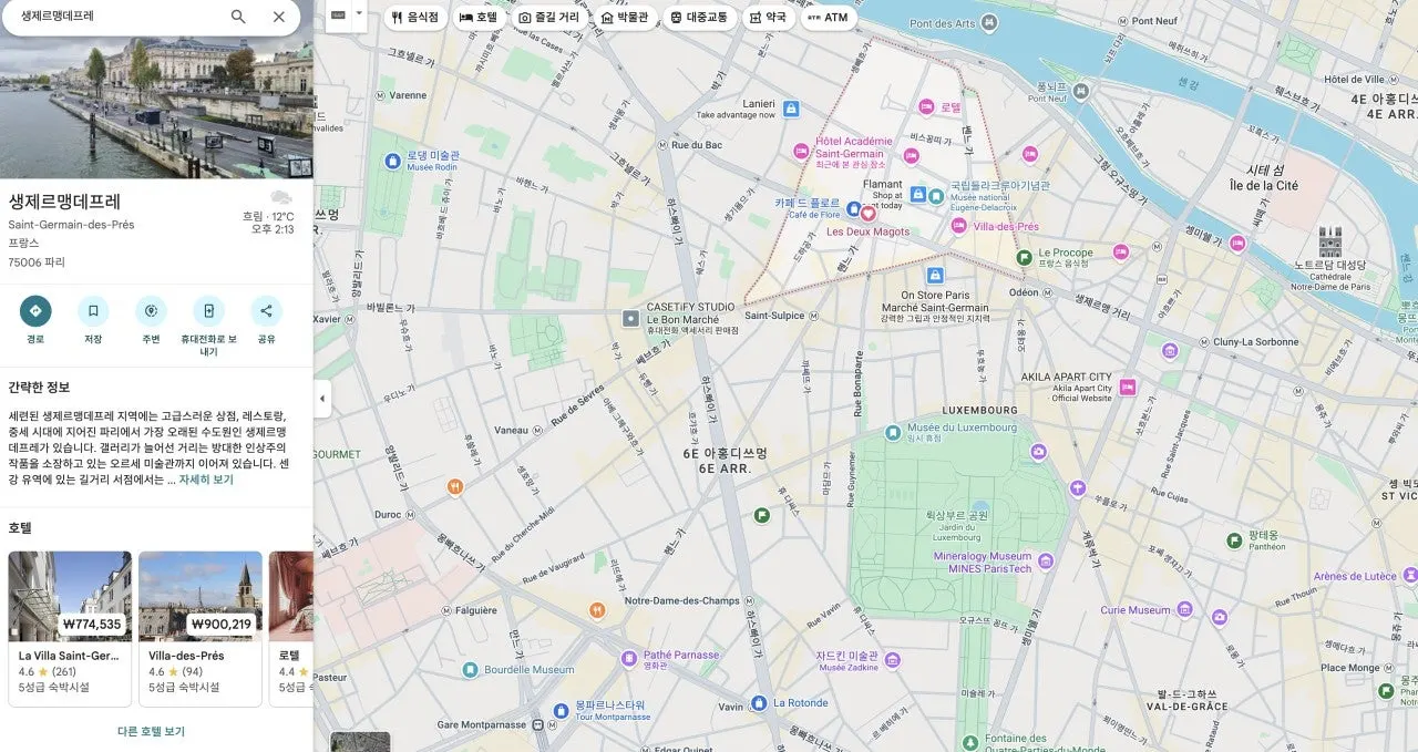 8_f59Ud018svc1eo76db2wb6x8_bxeu2s.png?type=e1920_std