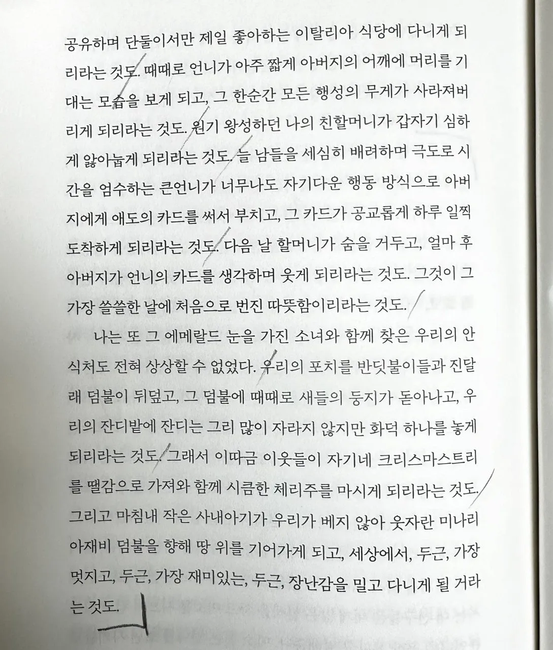 c_jb6Ud018svc6eozmbre8el2_bxeu2s.jpg?type=e1920_std