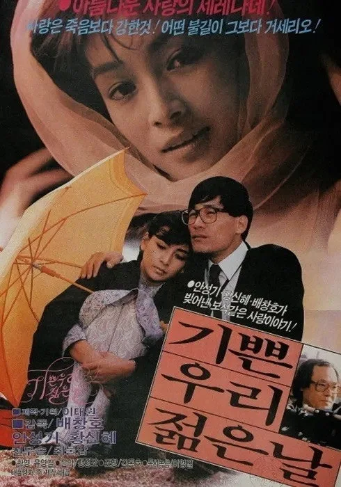 d_bfgUd018svc17uauj0unxie1_bxeu2s.jpeg?type=e1920_std