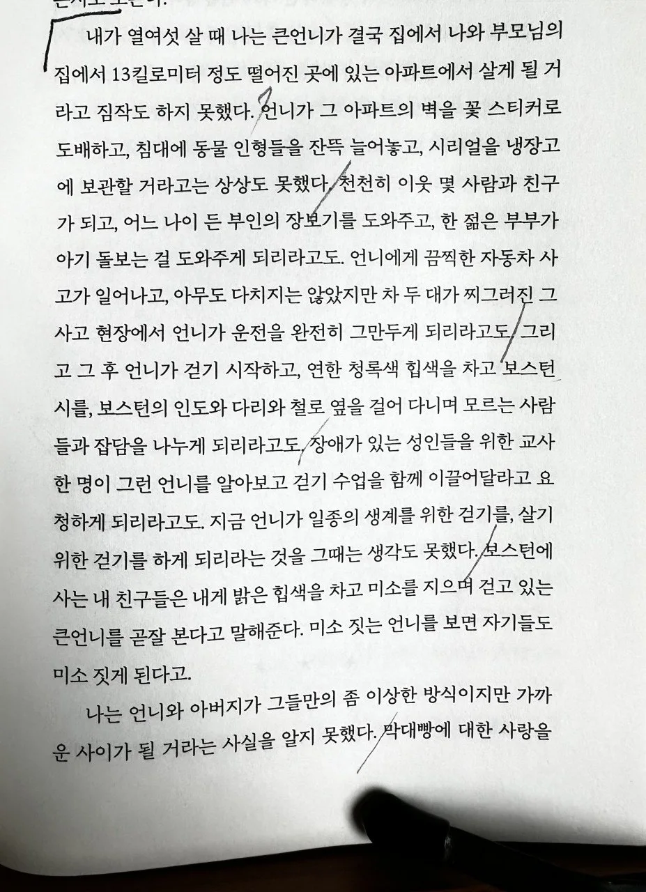 c_ib6Ud018svcbunjgbxfpcge_bxeu2s.jpg?type=e1920_std