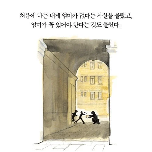 8_a81Ud018svc1dgdzk45k7yay_bxeu2s.jpeg?type=e1920_std