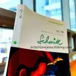 c_0hcUd018svcryuct5s7slym_bxeu2s.jpg?type=s150