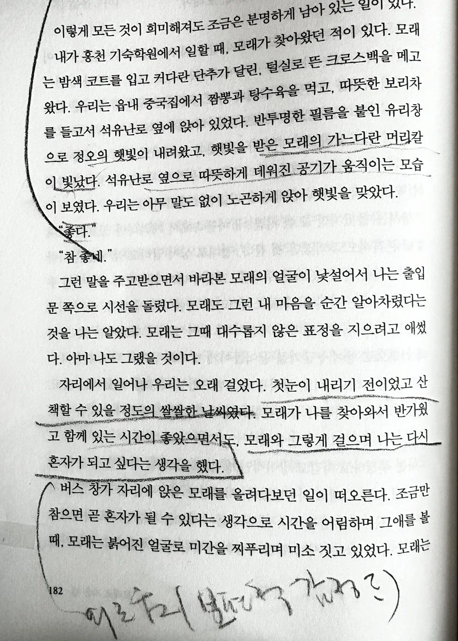 7_93dUd018svc1vdgshf6uruqj_bxeu2s.jpg?type=e1920_std