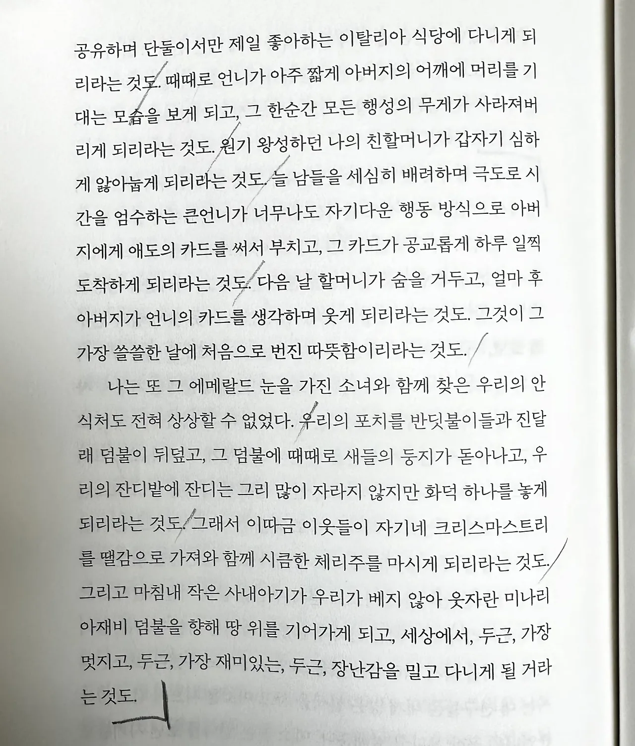 c_jb6Ud018svc6eozmbre8el2_bxeu2s.jpg?type=e1920_std