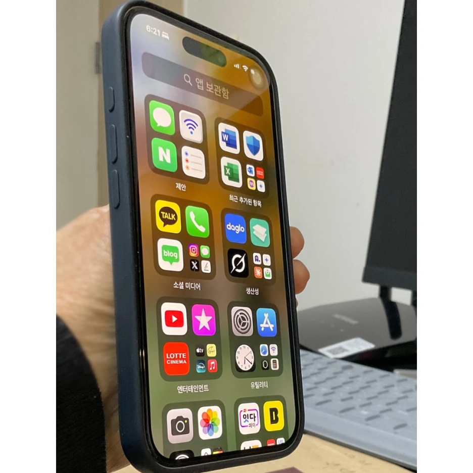 %EC%B1%85%EC%93%B0%EA%B8%B0%EA%B8%80%EC%93%B0%EA%B8%B0_%EC%95%84%EC%9D%B4%ED%8F%B0%EB%B6%84%EC%8B%A4_(7).png?type=w1